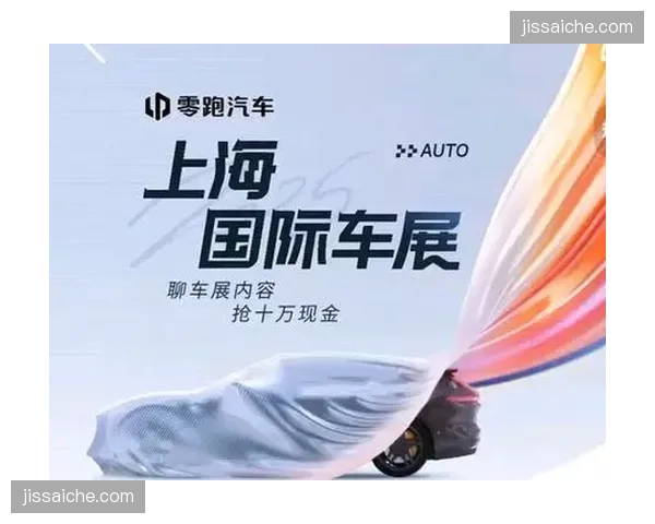 品牌方不仅关注顶级赛场更深入社区毛细血管 延展营销触达深度